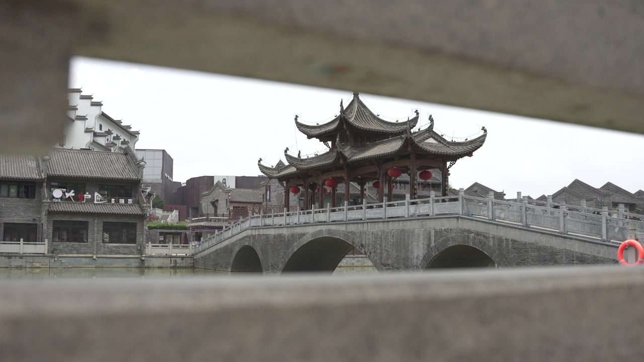 古城
