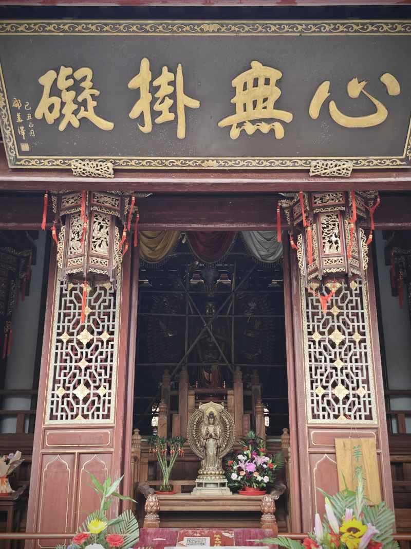 潮汕牌坊街 17