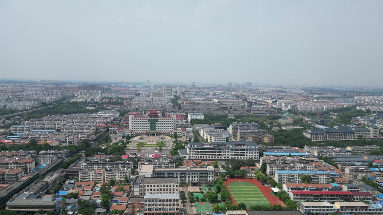 航拍山东潍坊青州城市风光