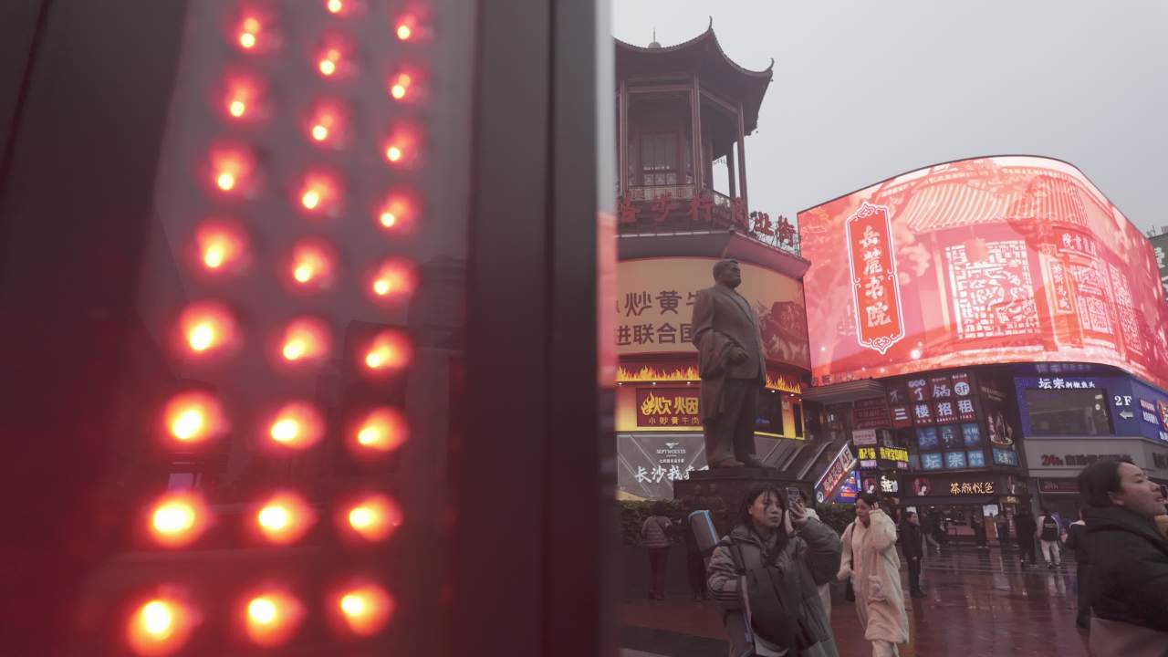 长沙 21