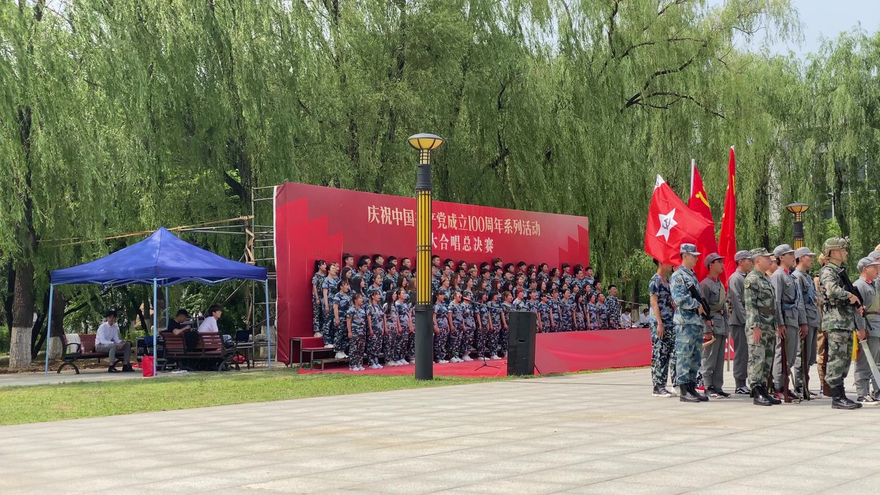 大合唱