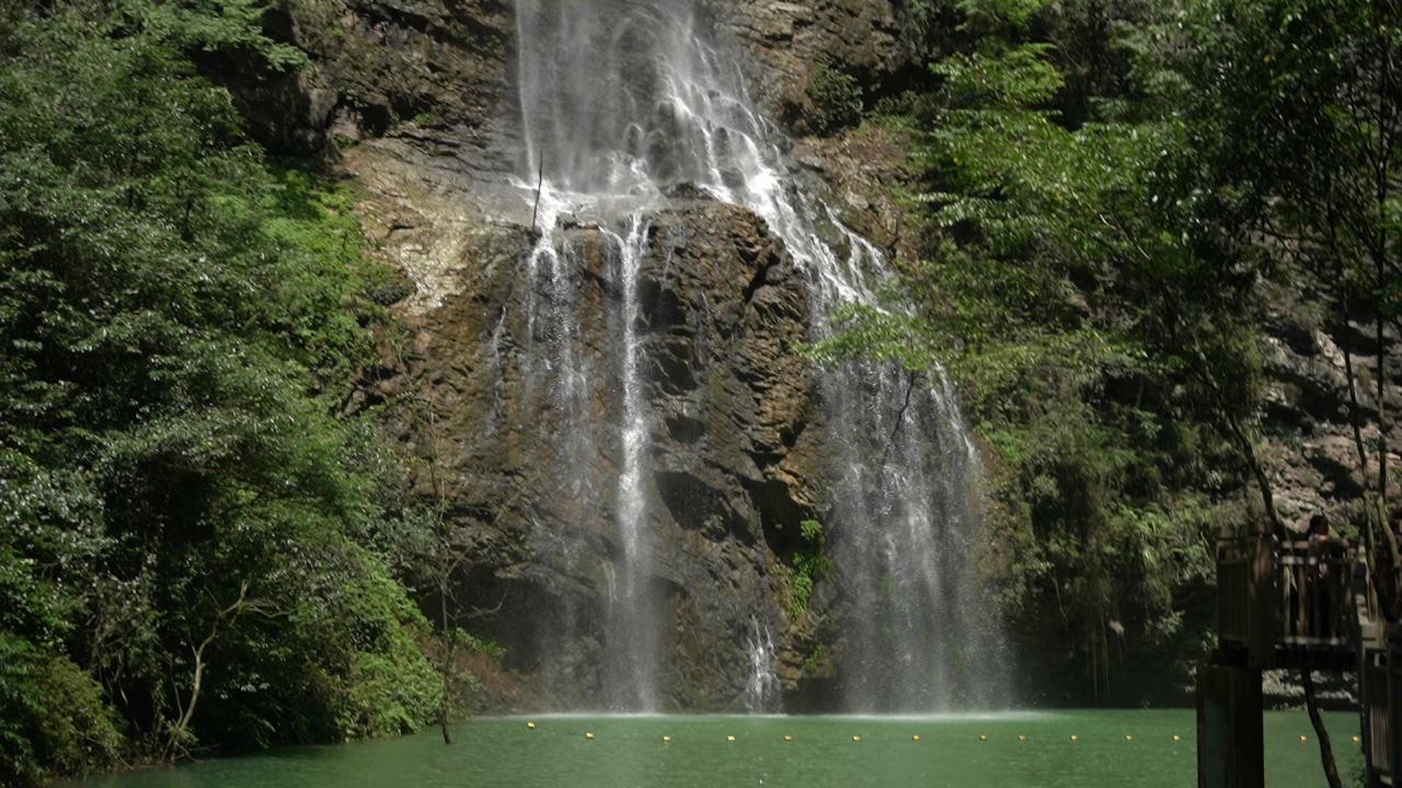 C0017 12