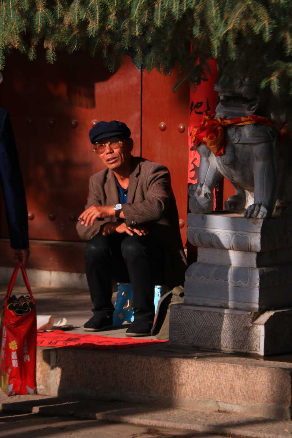 红门下