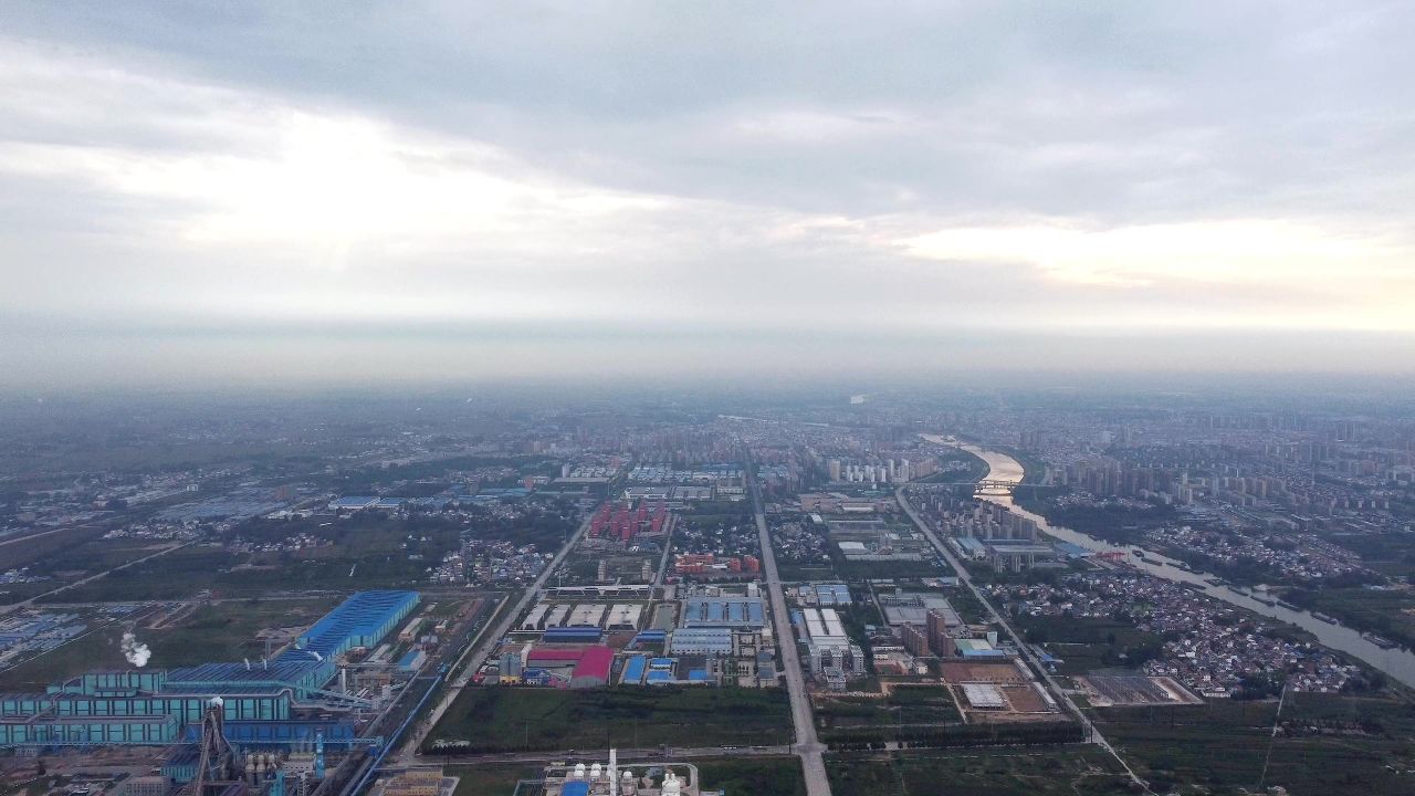 沈丘县鞍钢集团