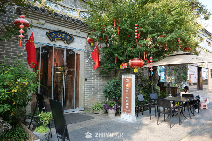兴汉胜境景区一角 8