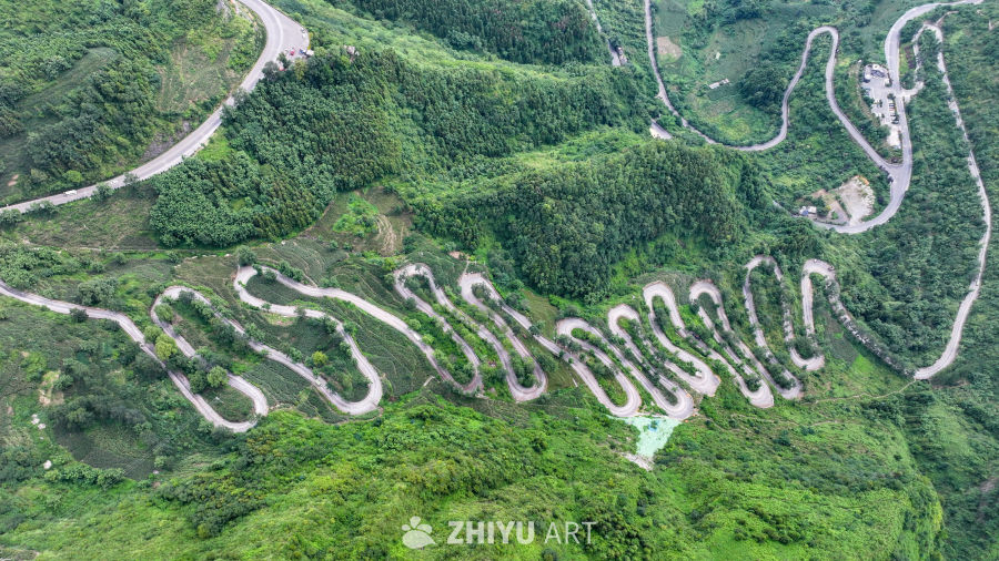 贵州晴隆二十四道拐公路 5