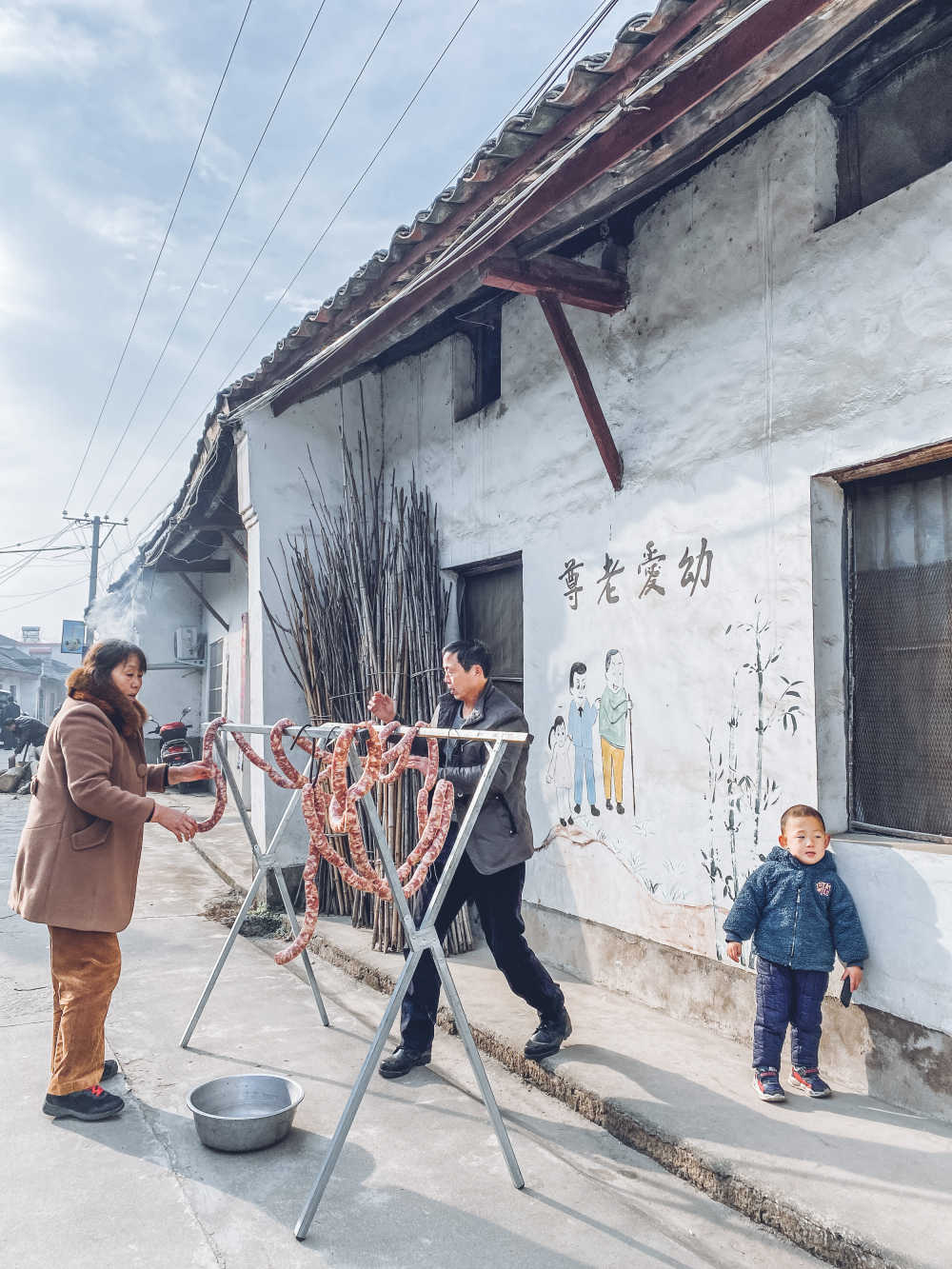 祥和的巷村