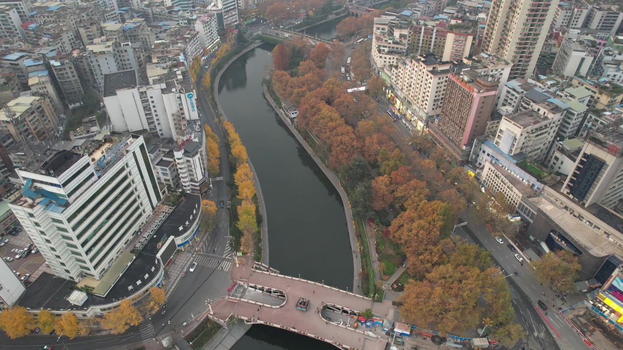 贵州遵义城市秋天航拍 