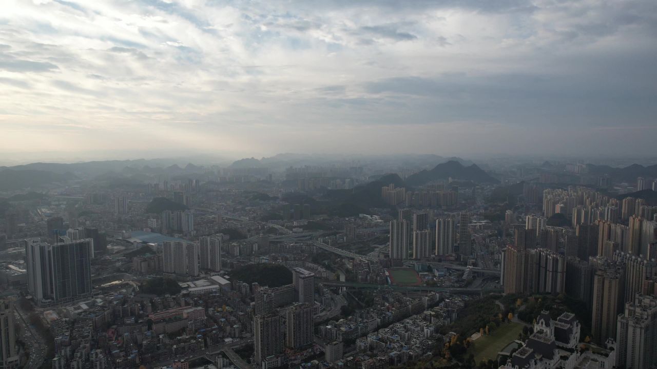 贵阳贵阳城市大景航拍