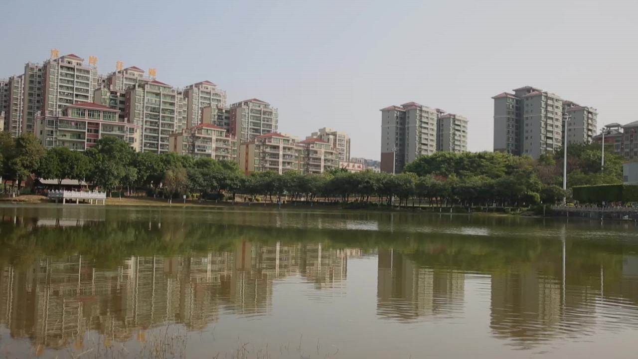 居住环境