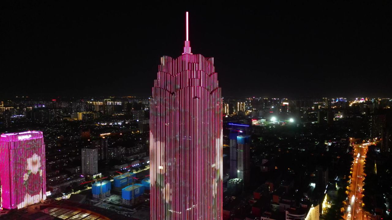 河北保定城市夜景万博广场夜景航拍 