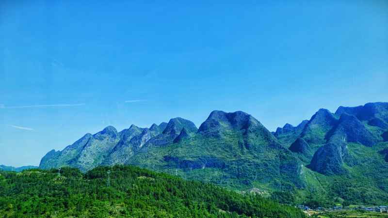 大山
