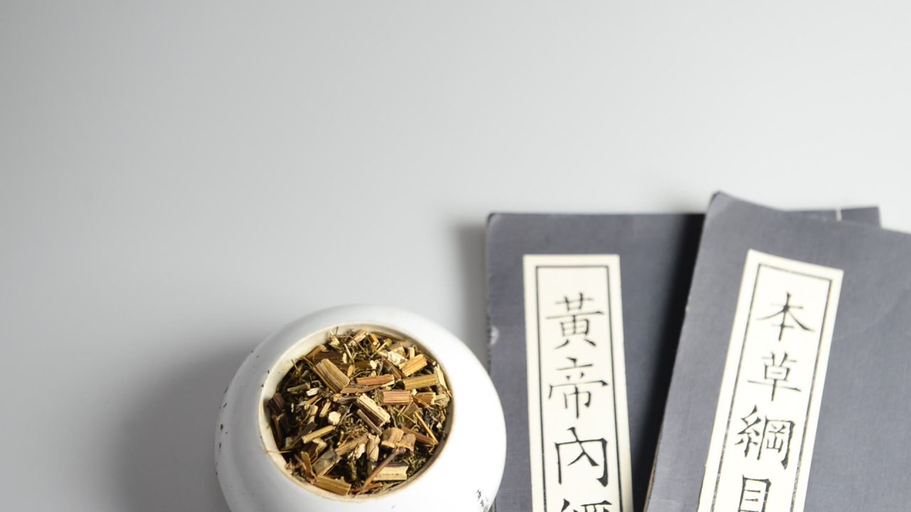青蒿中药材