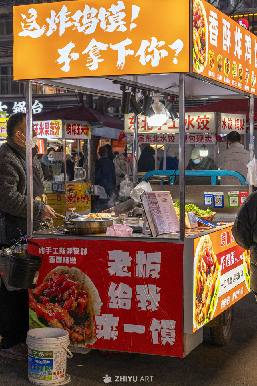 街头小吃人间烟火 14