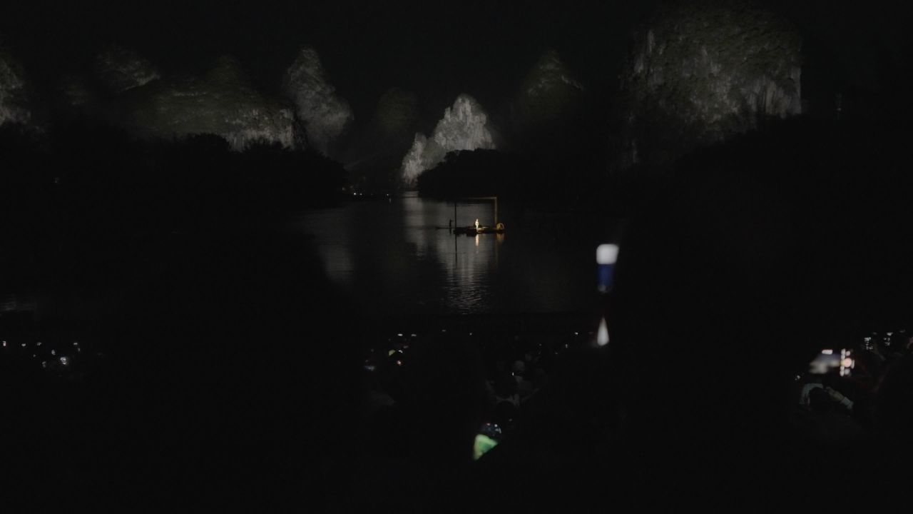 刘三姐 14