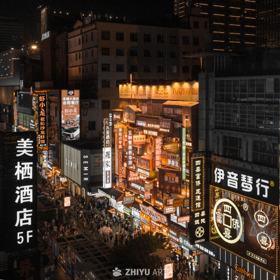 复件(2) 1683981480884 (1)