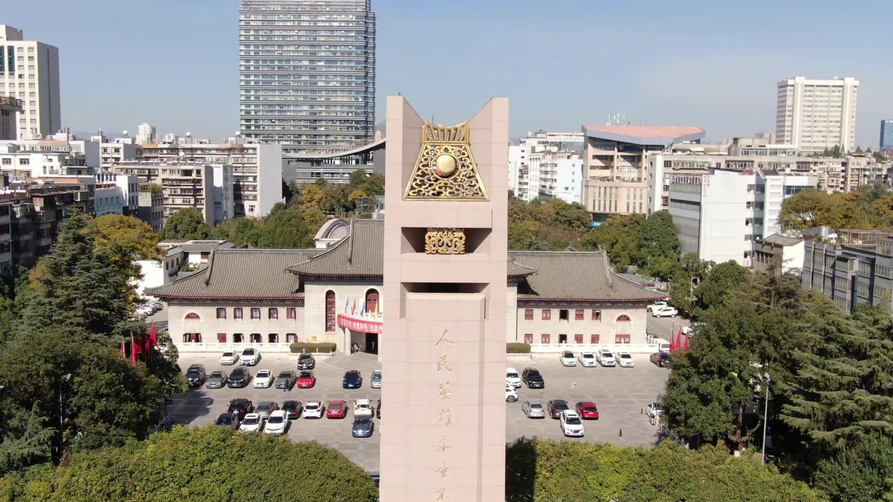 昆明城市风光航拍云南