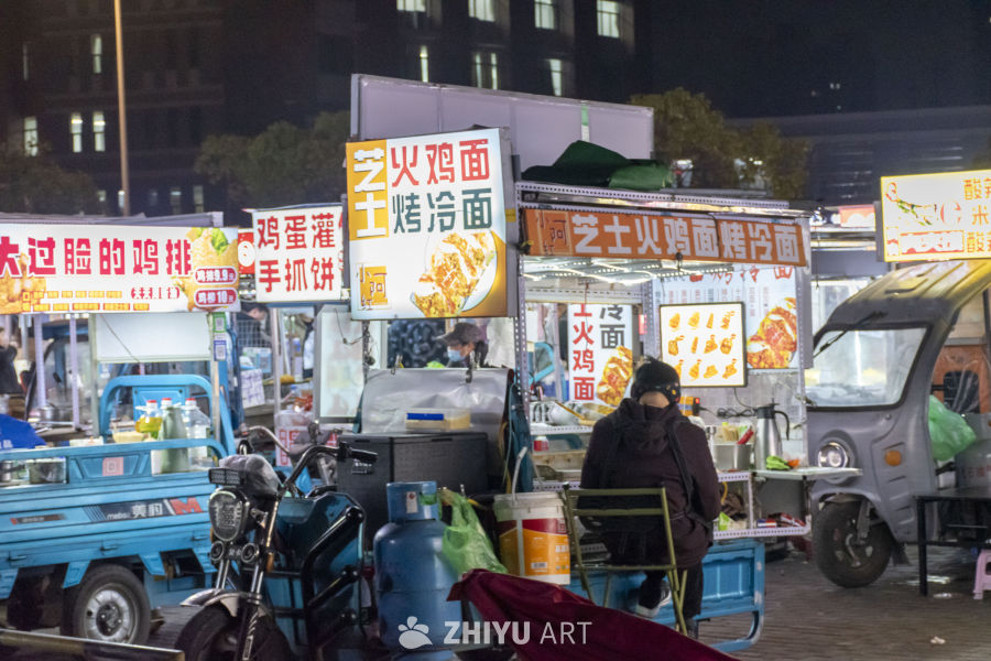夜市小吃人间烟火 6