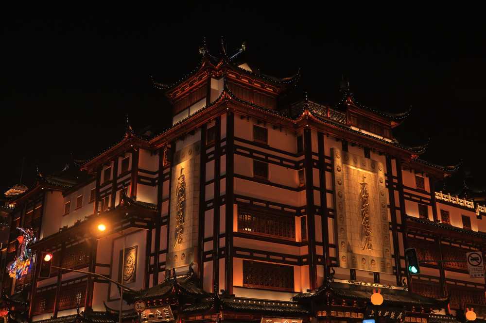 豫园