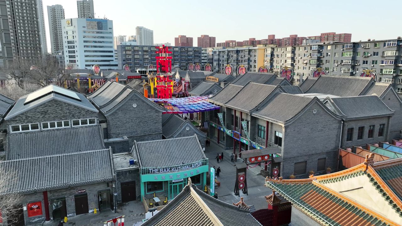 2023沈阳老北市元宵灯会市集