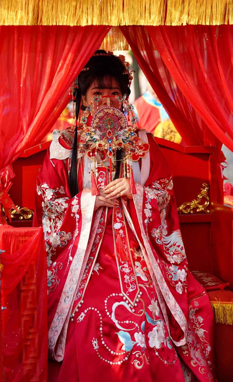 结婚 24