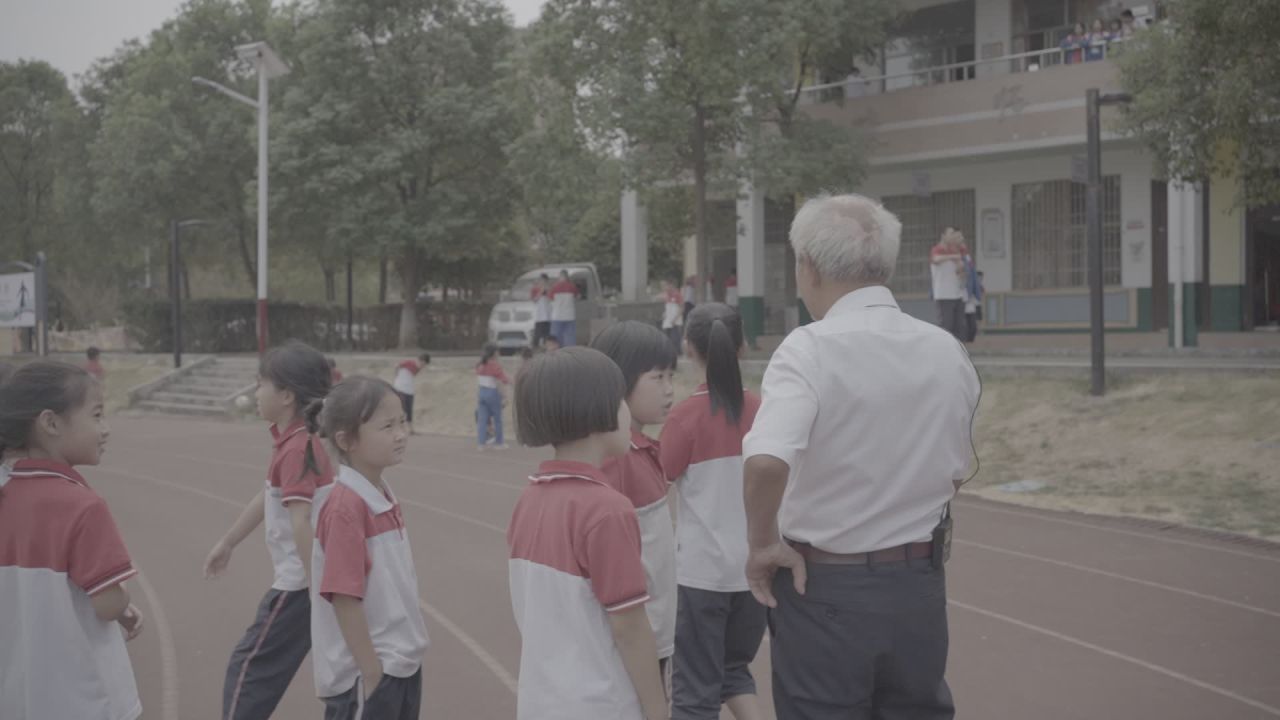 学校 18