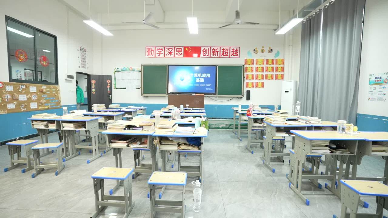 教学 27