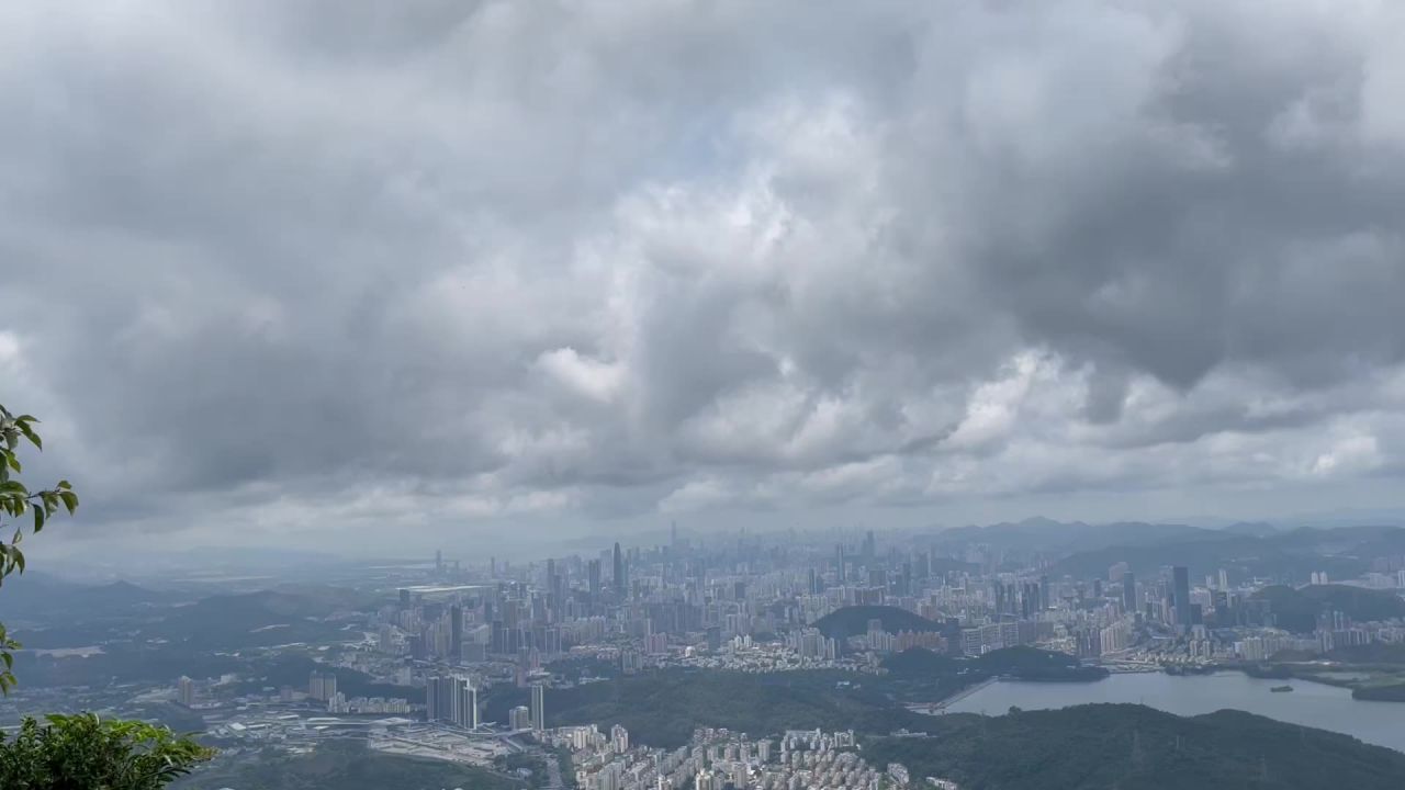 云与城
