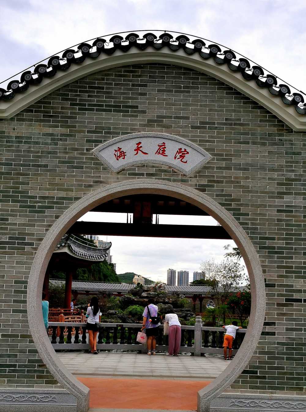 公园风景5