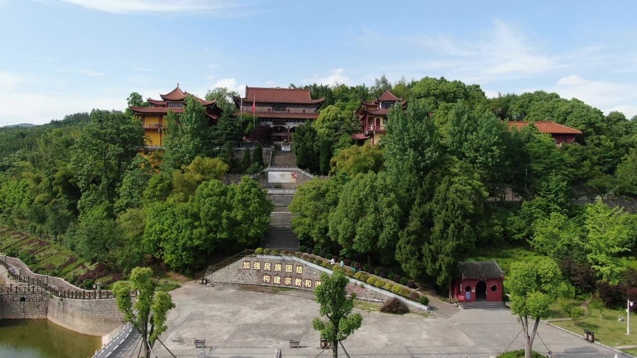 湖南新晃侗族自治县城市风光旅游景区航拍 