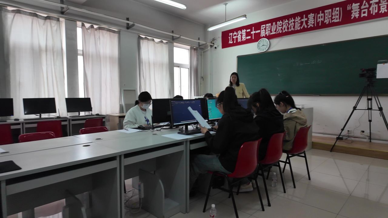教室 美术教室 画室 机房 4