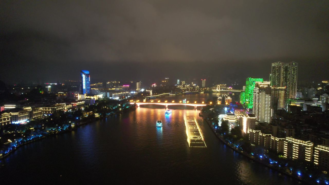 广西柳州音乐喷泉夜景航拍