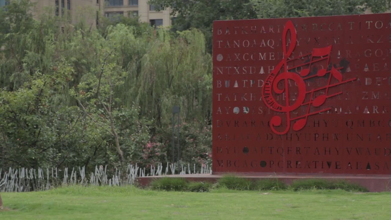 熊猫基地，沙河，锦江339绿道