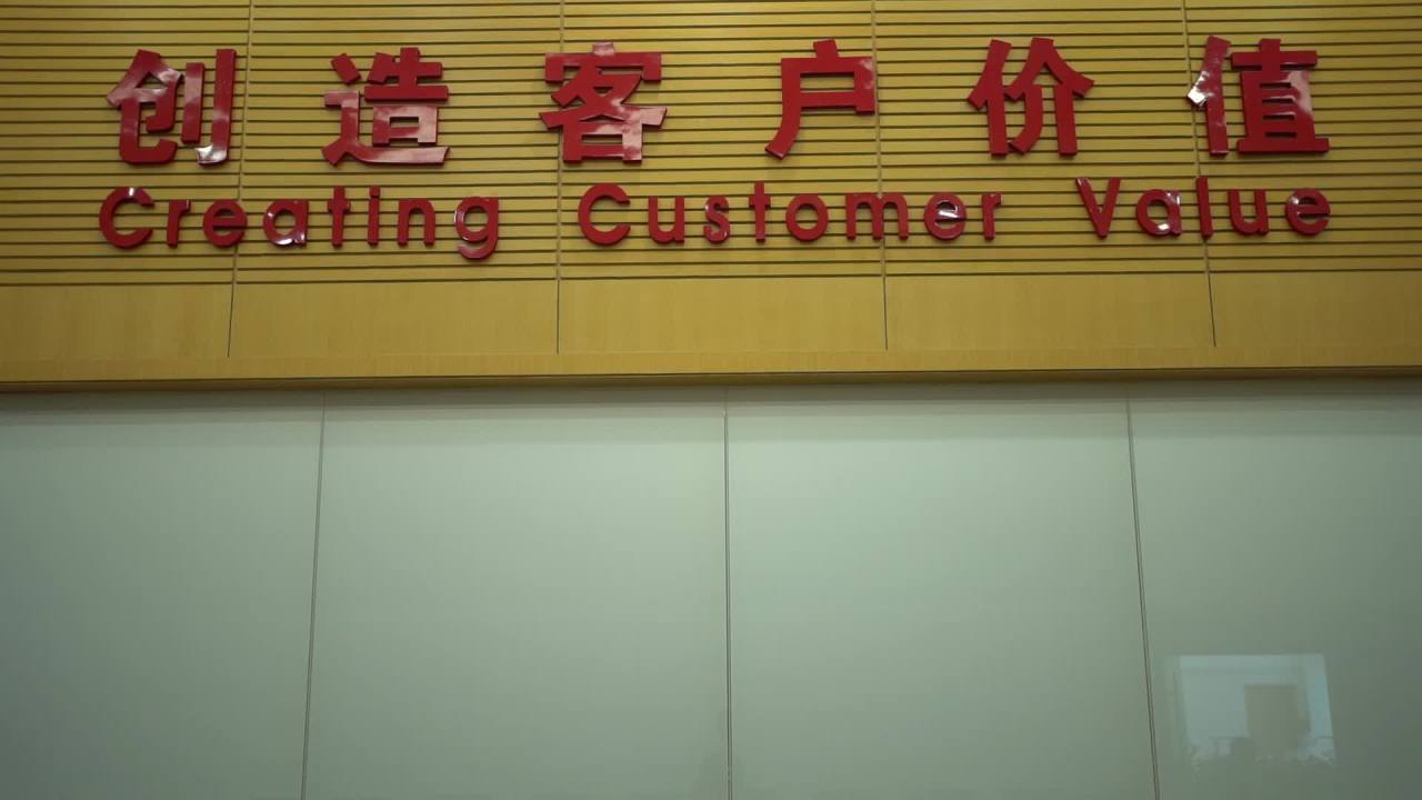 工业 6