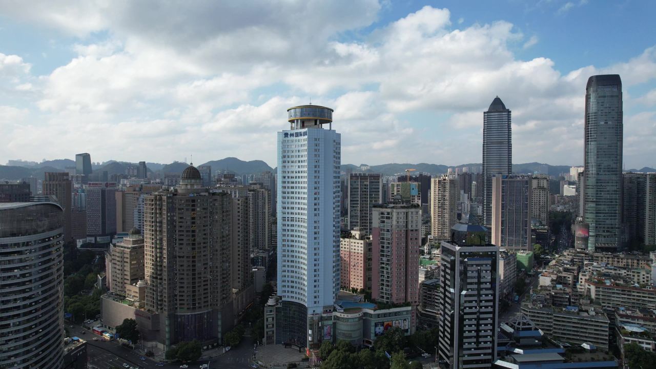 贵州贵阳城市风光航拍