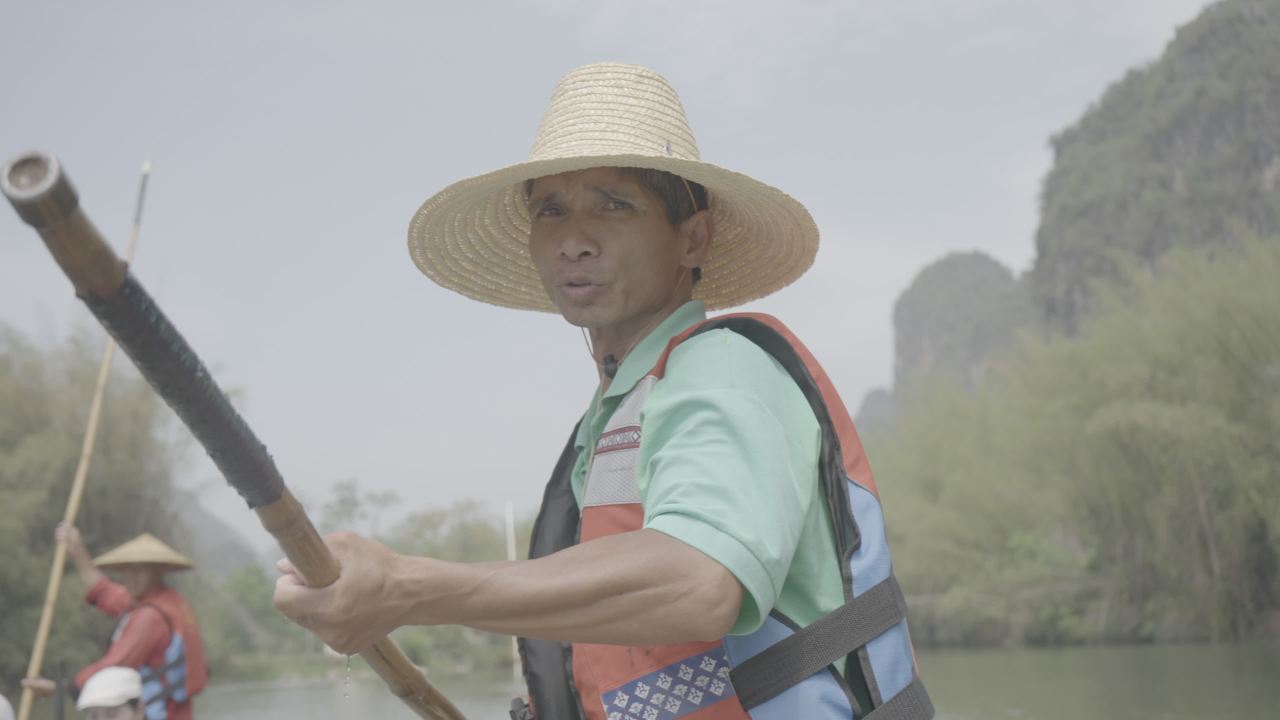 竹筏 28