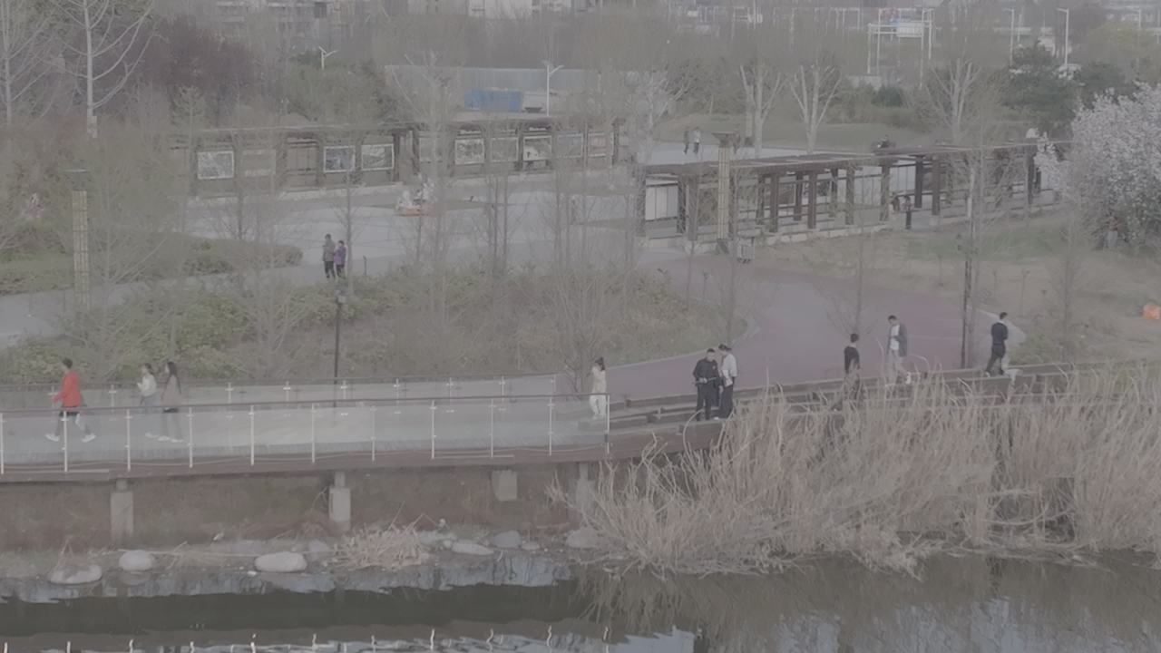 城市公园漫步