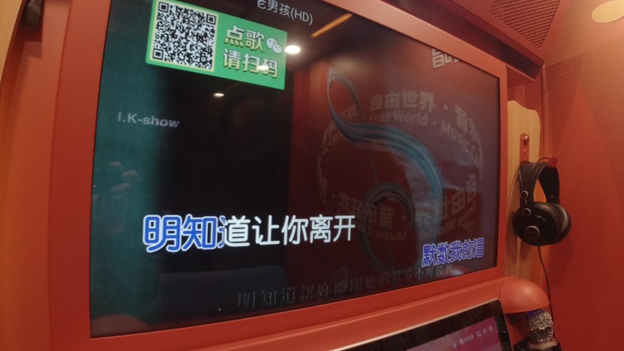KTV 7