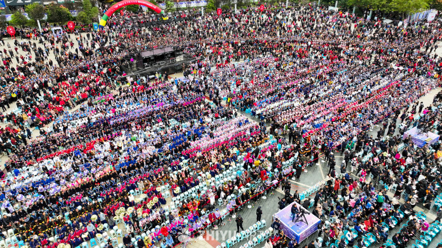  民族文化庆典  民族团结 10