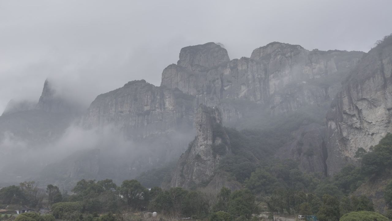雁荡山云雾 1