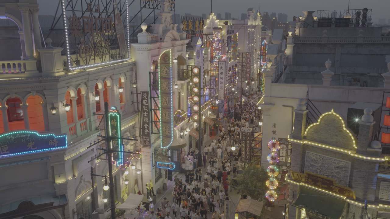 夜幕下的繁华夜市