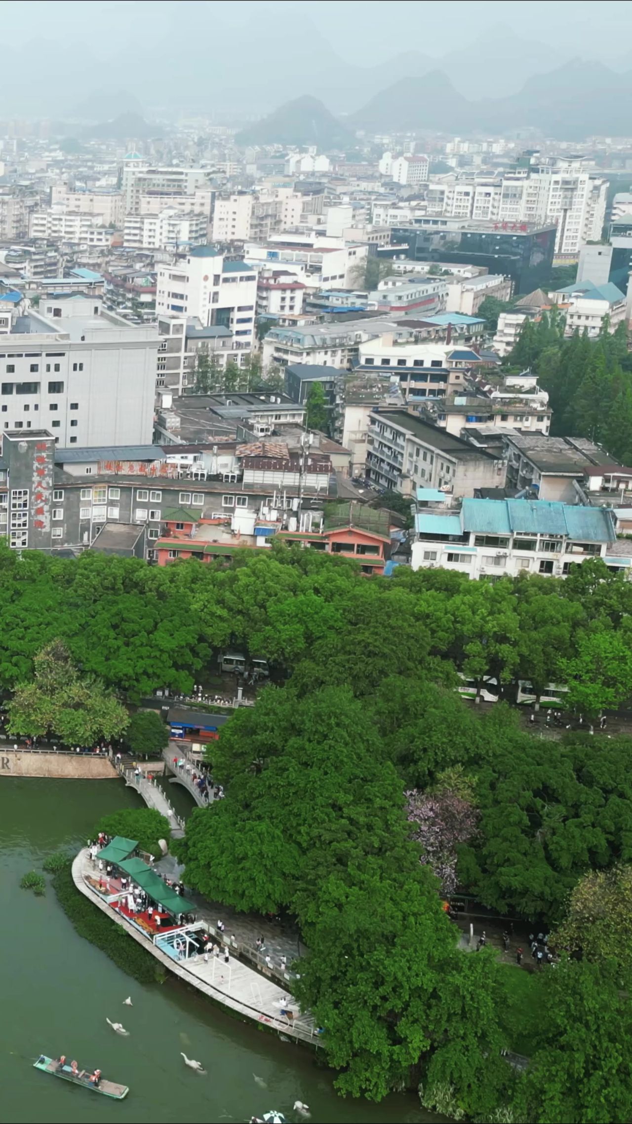 桂林城市风光竖屏航拍