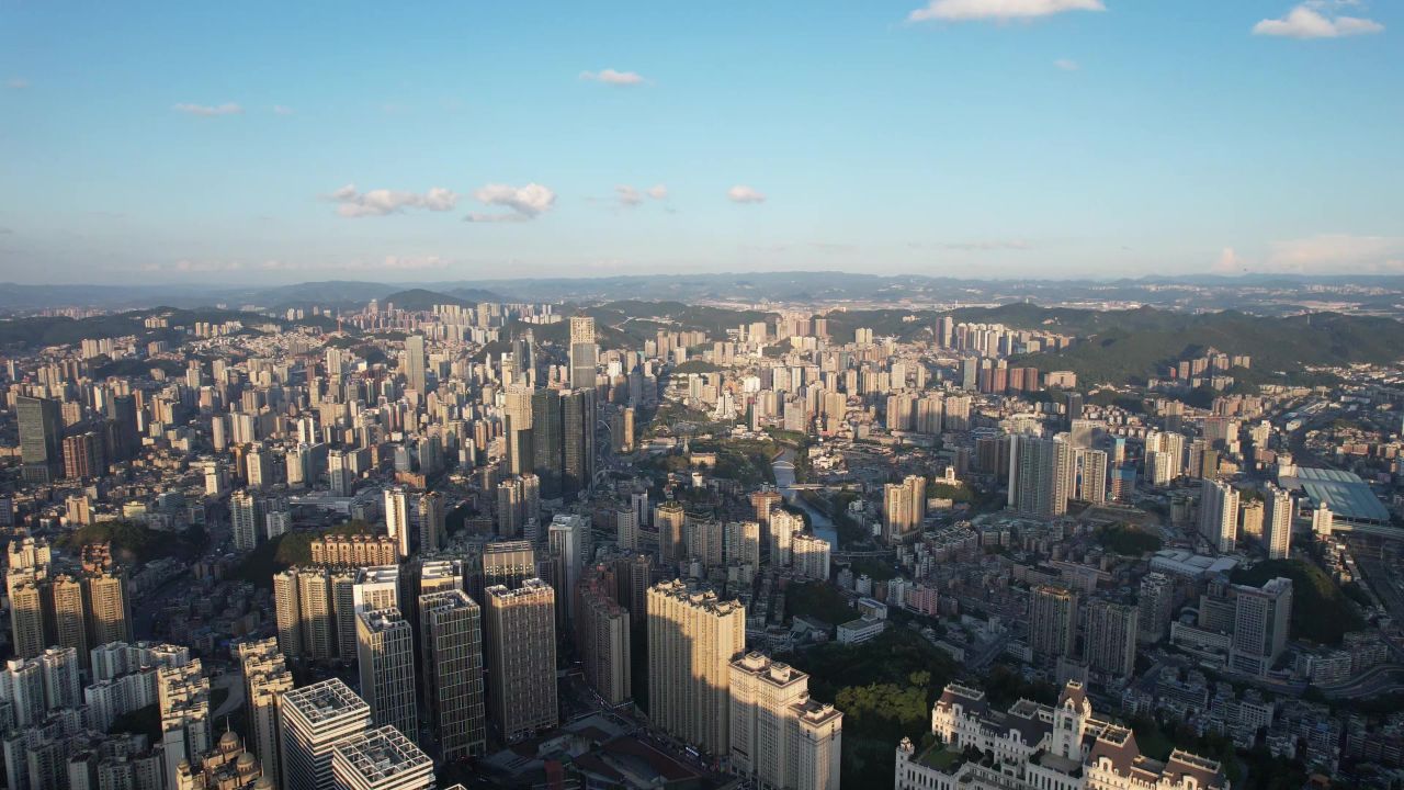 贵州贵阳城市风光航拍 