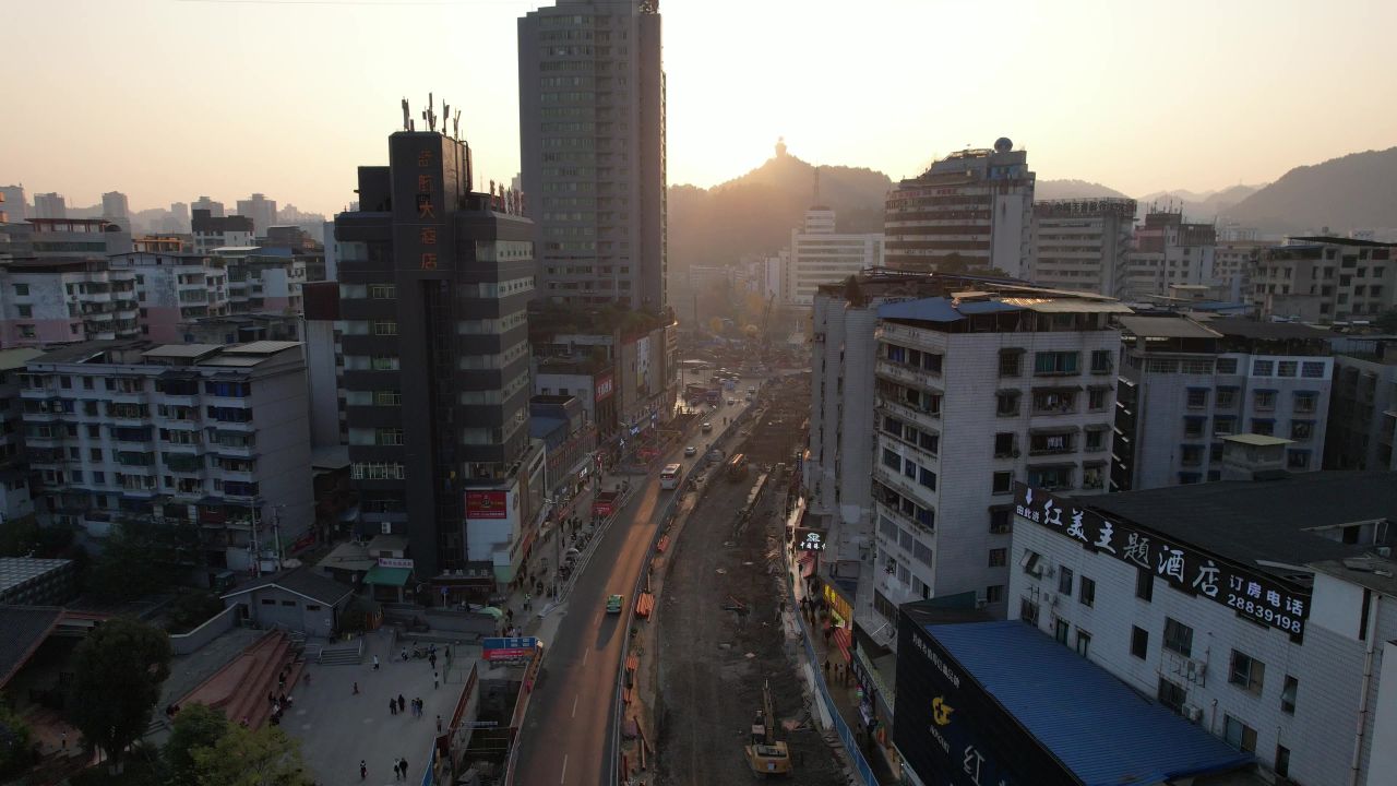 贵州遵义城市大景航拍