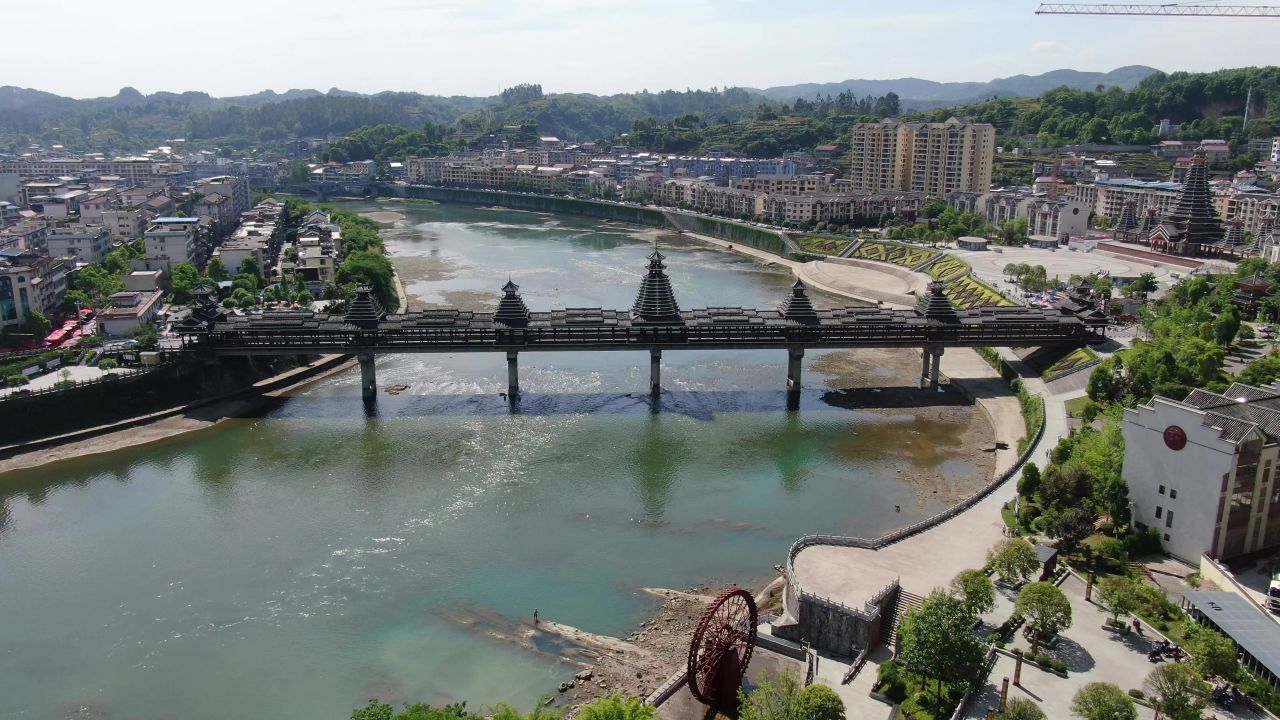 湖南新晃侗族自治县城市风光旅游景区航拍 