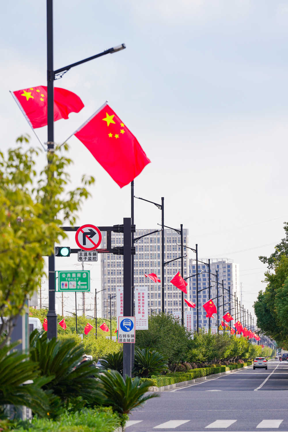 国庆节氛围