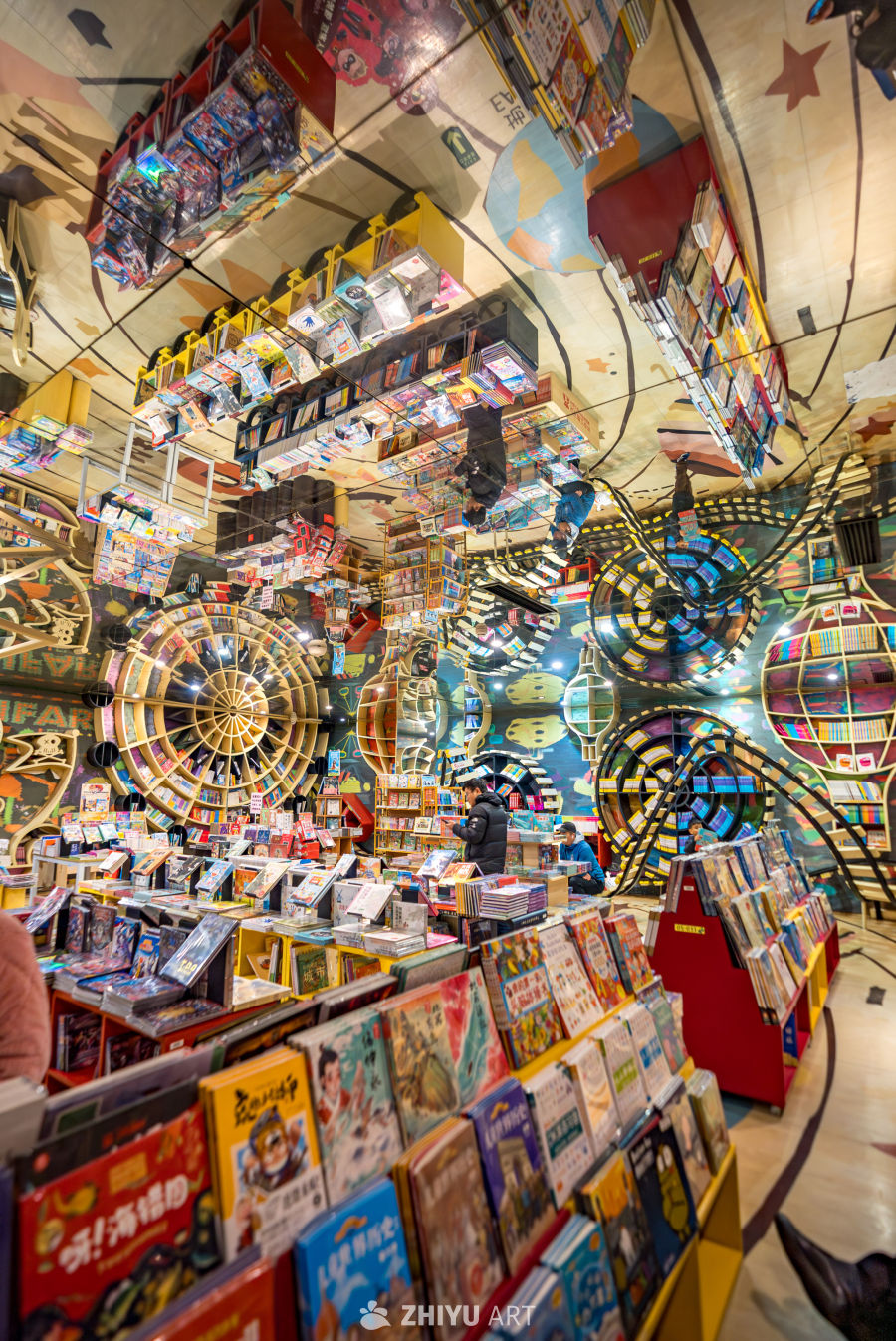 杭州滨江反转世界