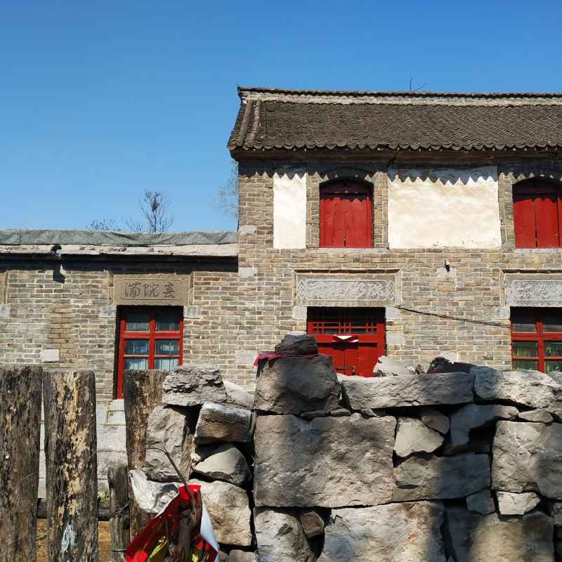鹤壁鹤山区—王家辿古村