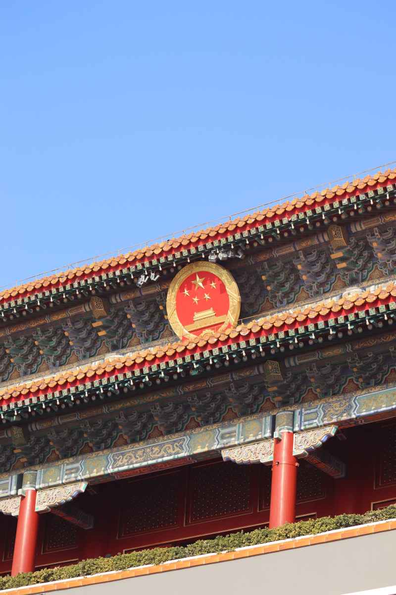 国徽