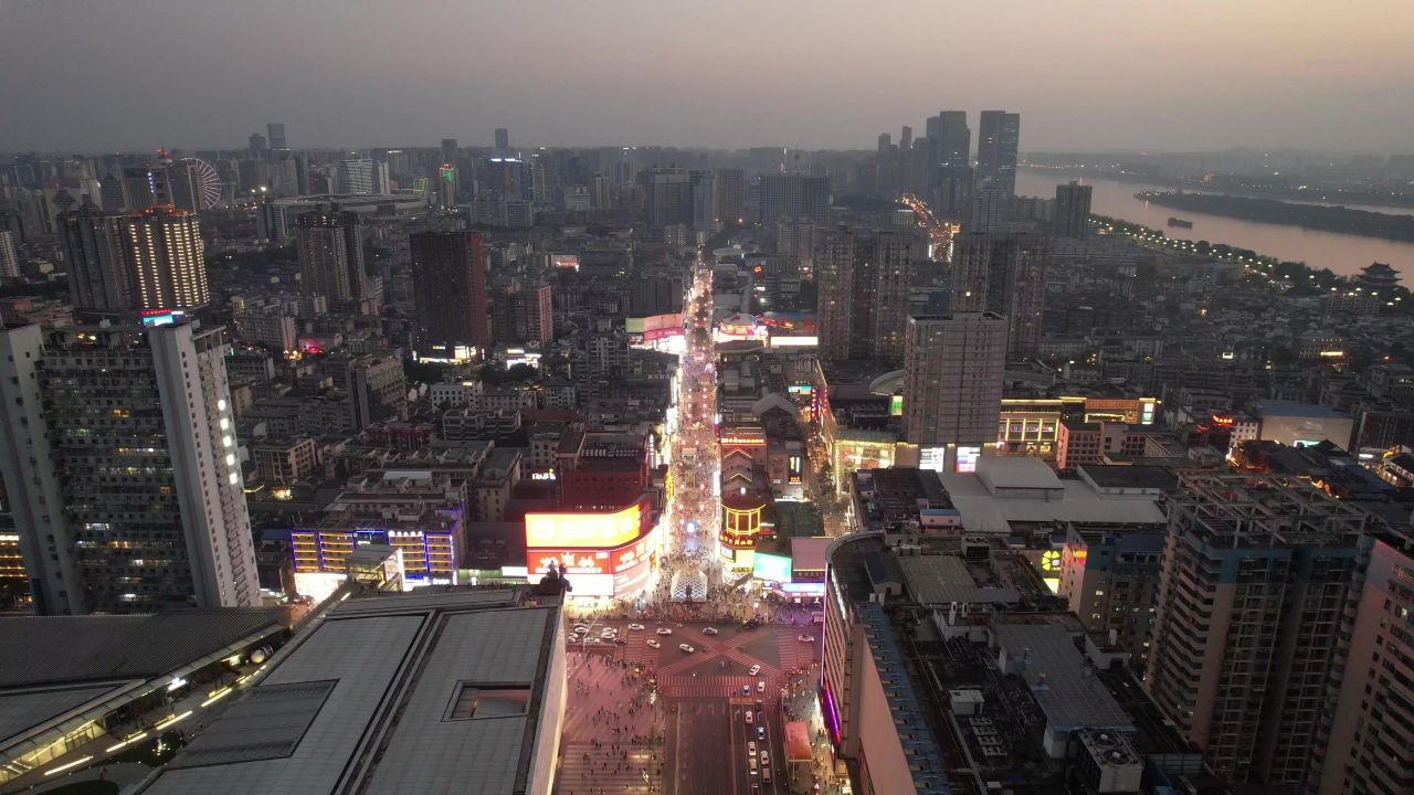 湖南长沙黄兴路步行街夜景航拍